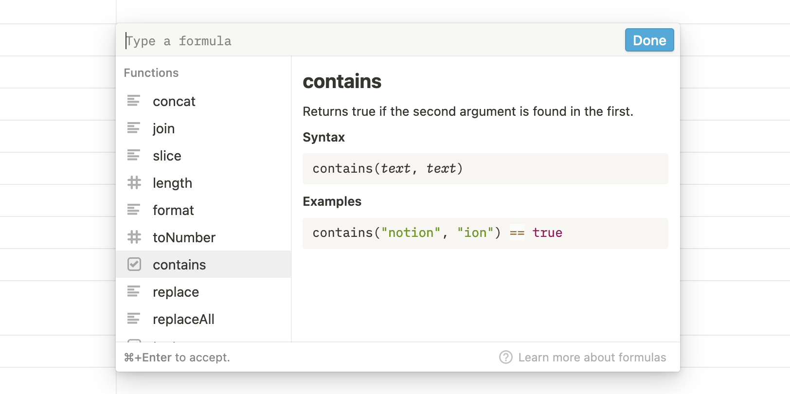 screenshot of the formula input component